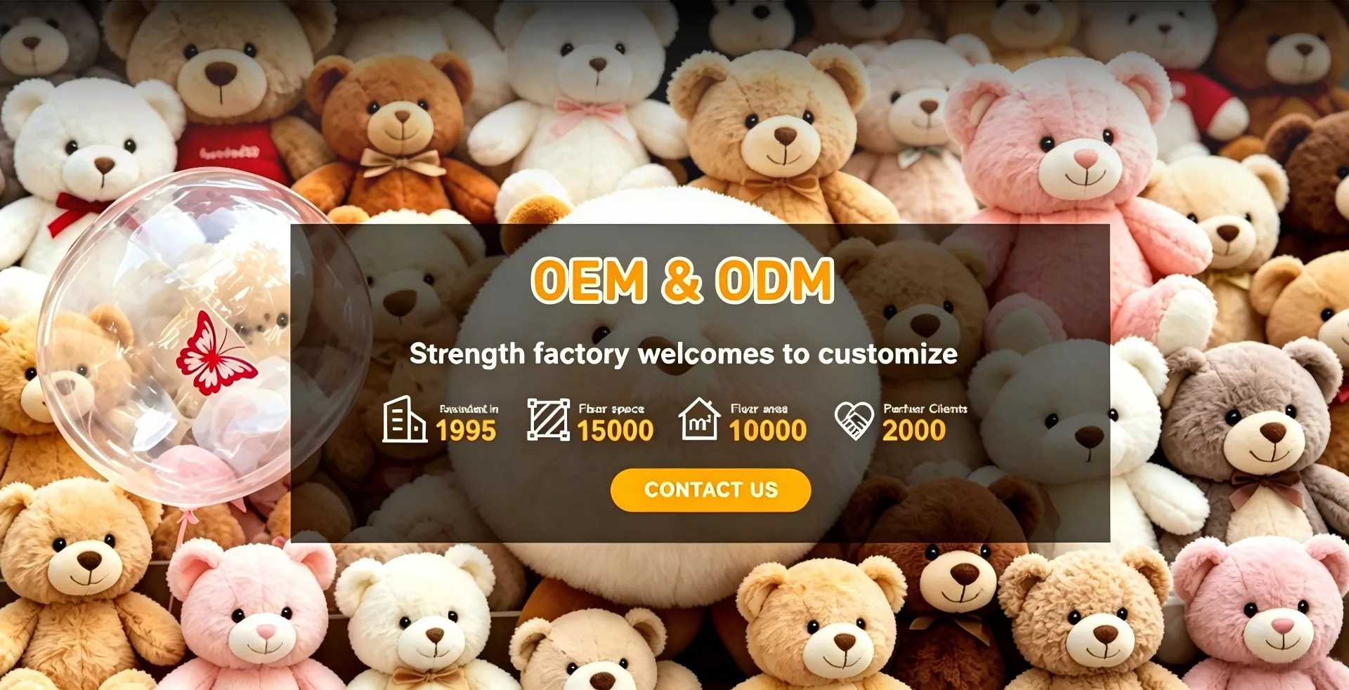 중국 OEM&ODM 봉제 인형 공장