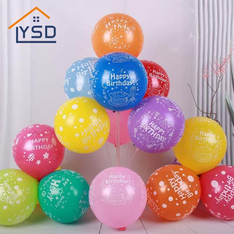 생일 축하 인쇄 라텍스 풍선